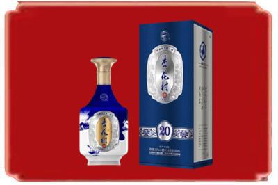 上海嘉定区烟酒回收杏花村20年.jpg